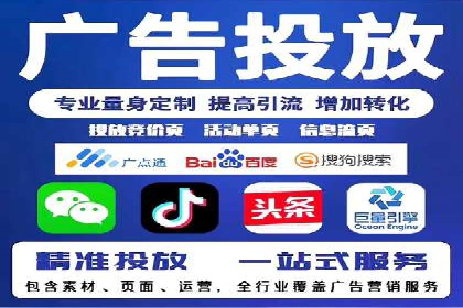 搜索引擎营销（SEM）的落地页优化实战案例